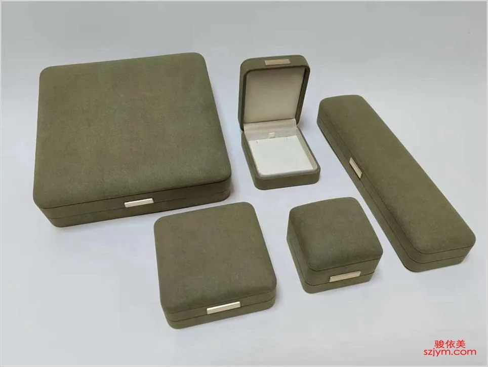 Jewelry Box SH1