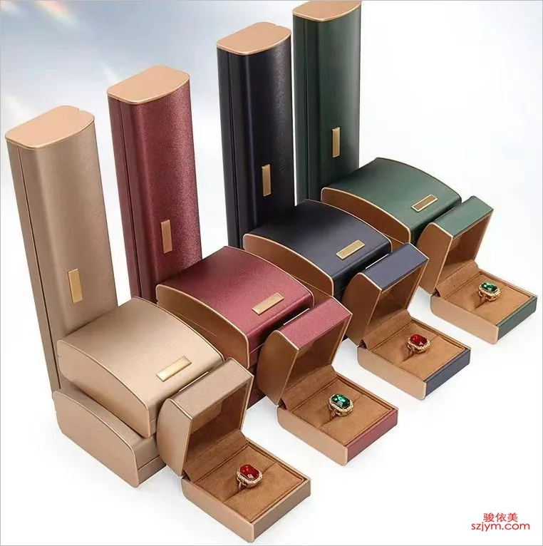 Dark Green Jewelry Box SH6
