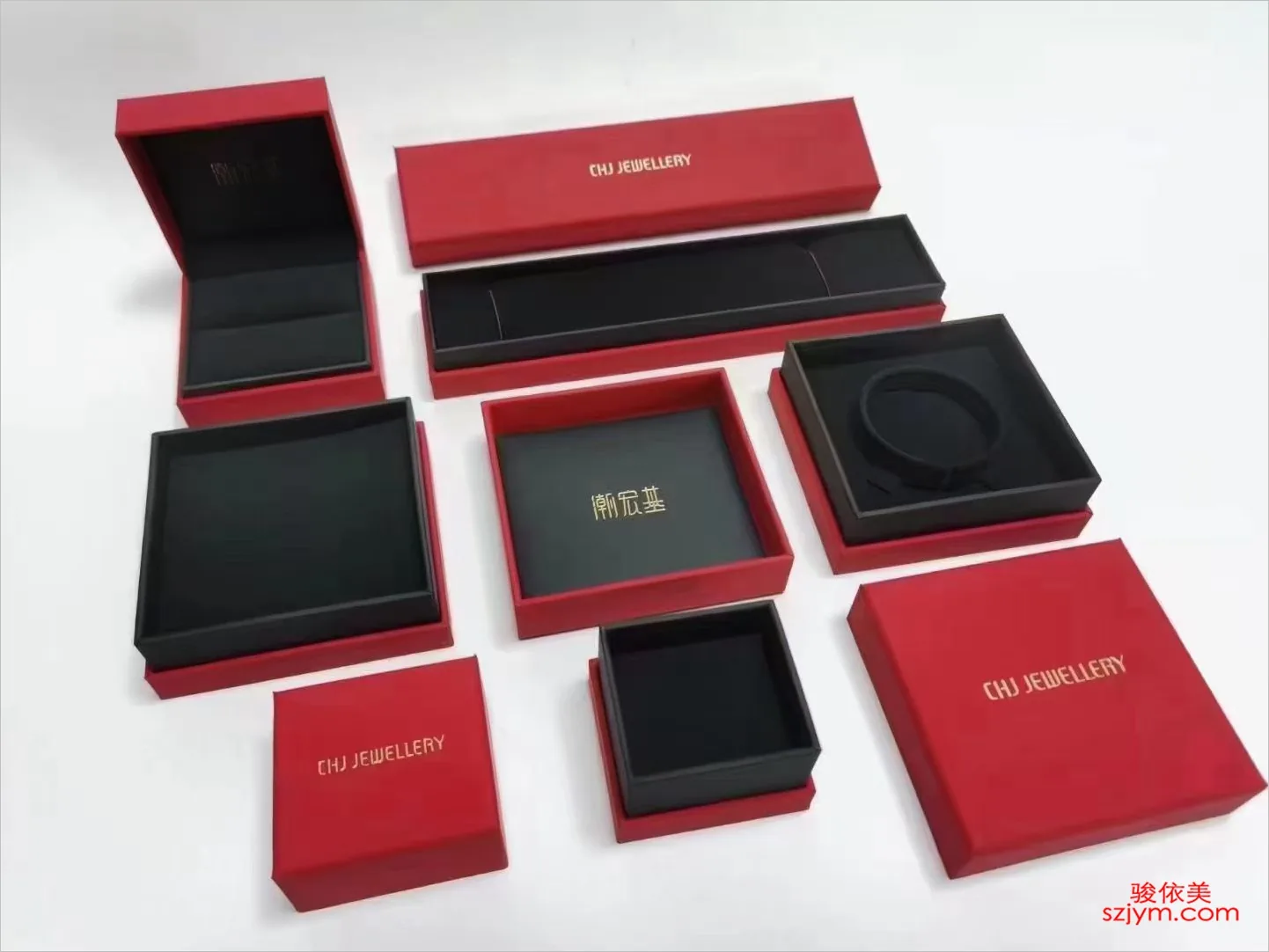 Jewelry Packaging Box SH8