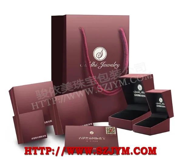 Jewelry Packaging Box SH18