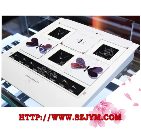 Platinum Diamond Display Prop DJ3