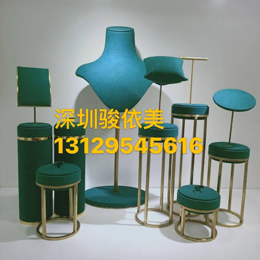 Jewelry Display Stand SJ8