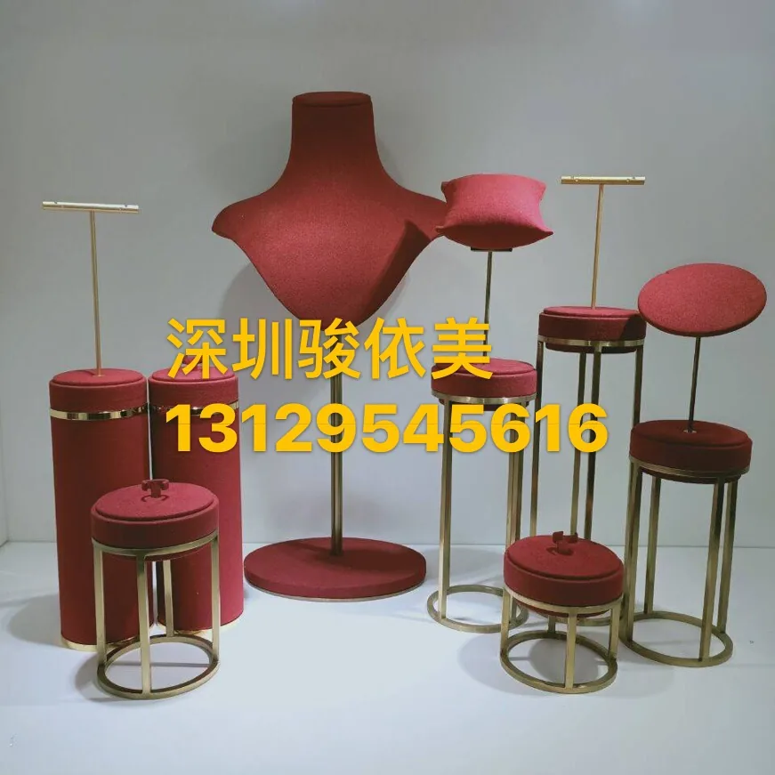 Jewelry Display Stand SJ9