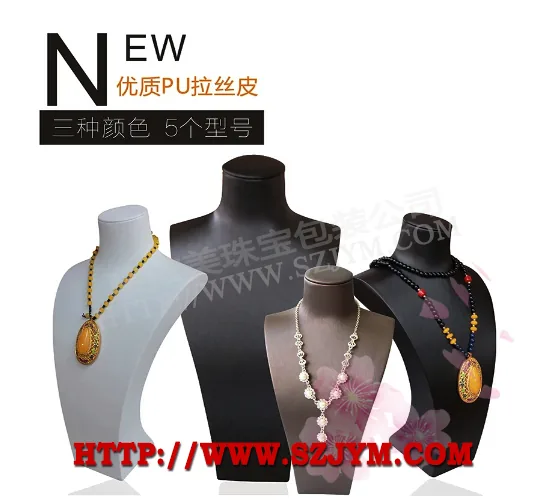 Necklace Bust Stand SJ14