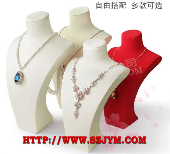 骏依美珠宝包装产品