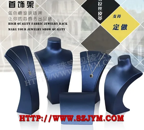 Necklace Bust Stand SJ16
