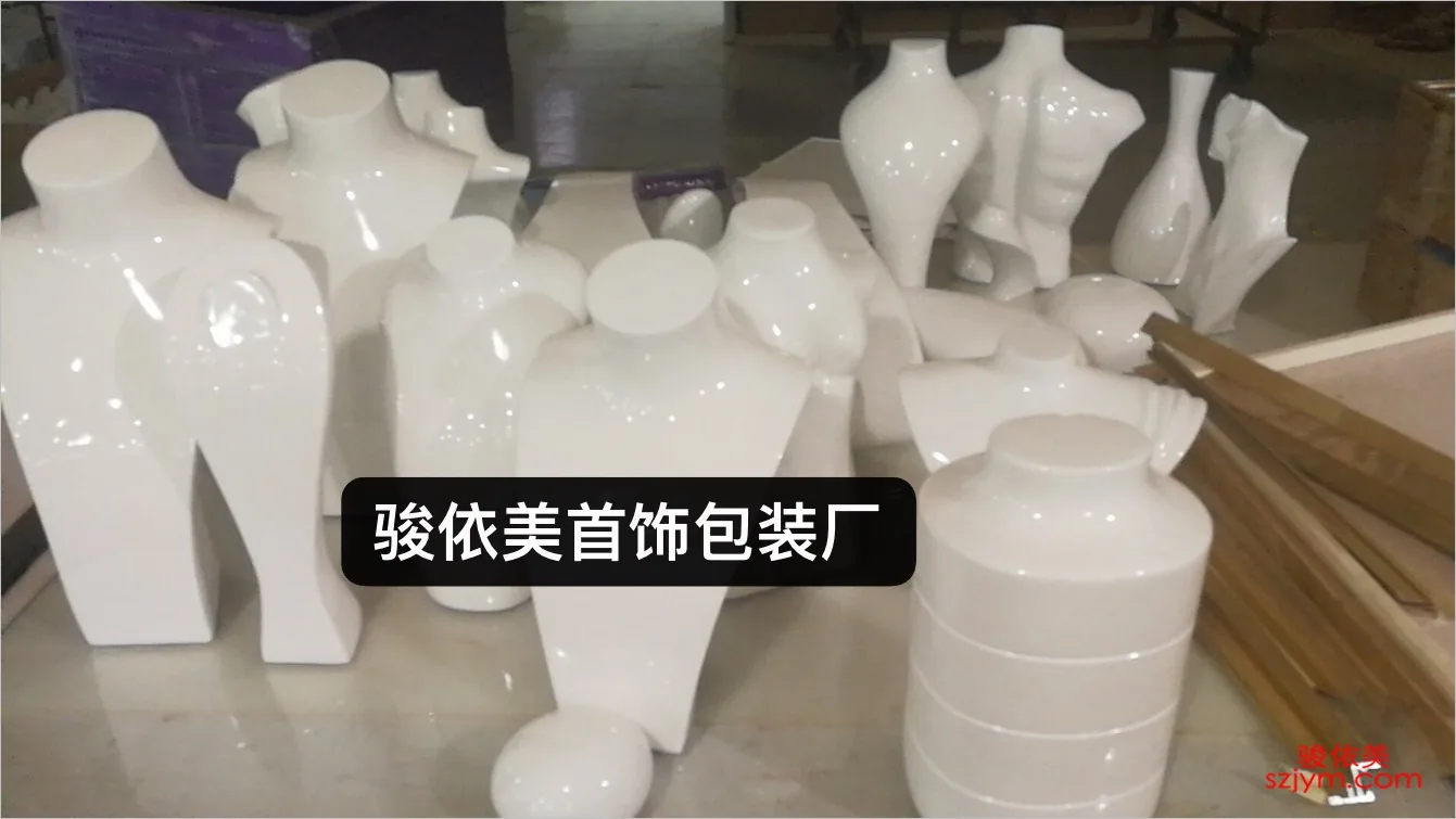 Necklace Bust Stand SJ20
