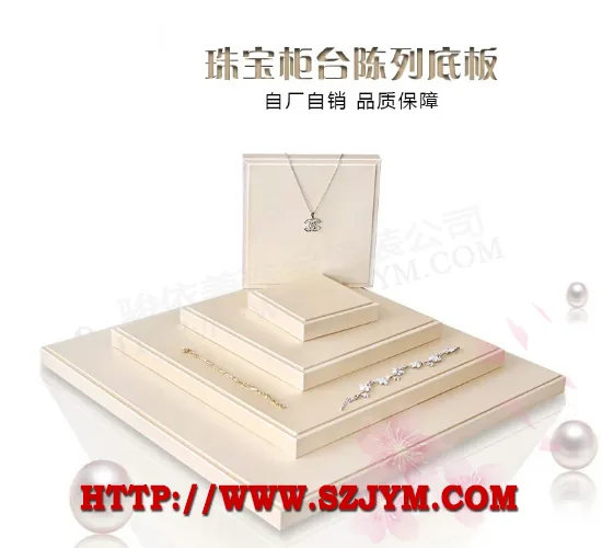 Jewelry Display Display Stand SJ28