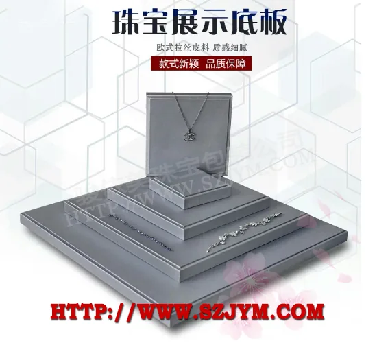 Jewelry Display Display Stand SJ28
