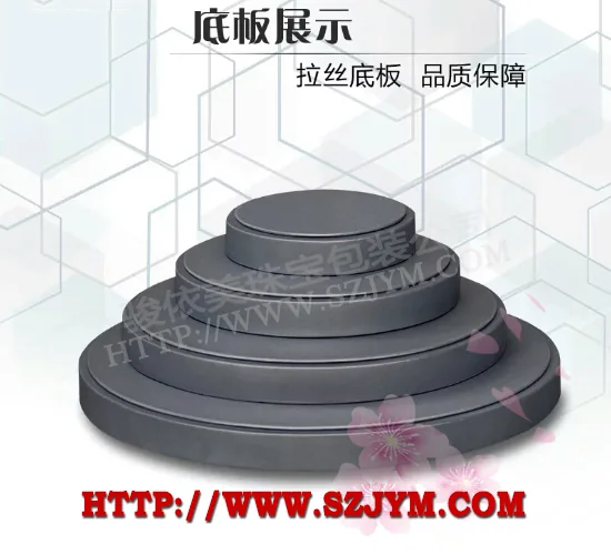 Jewelry Display Display Stand SJ28