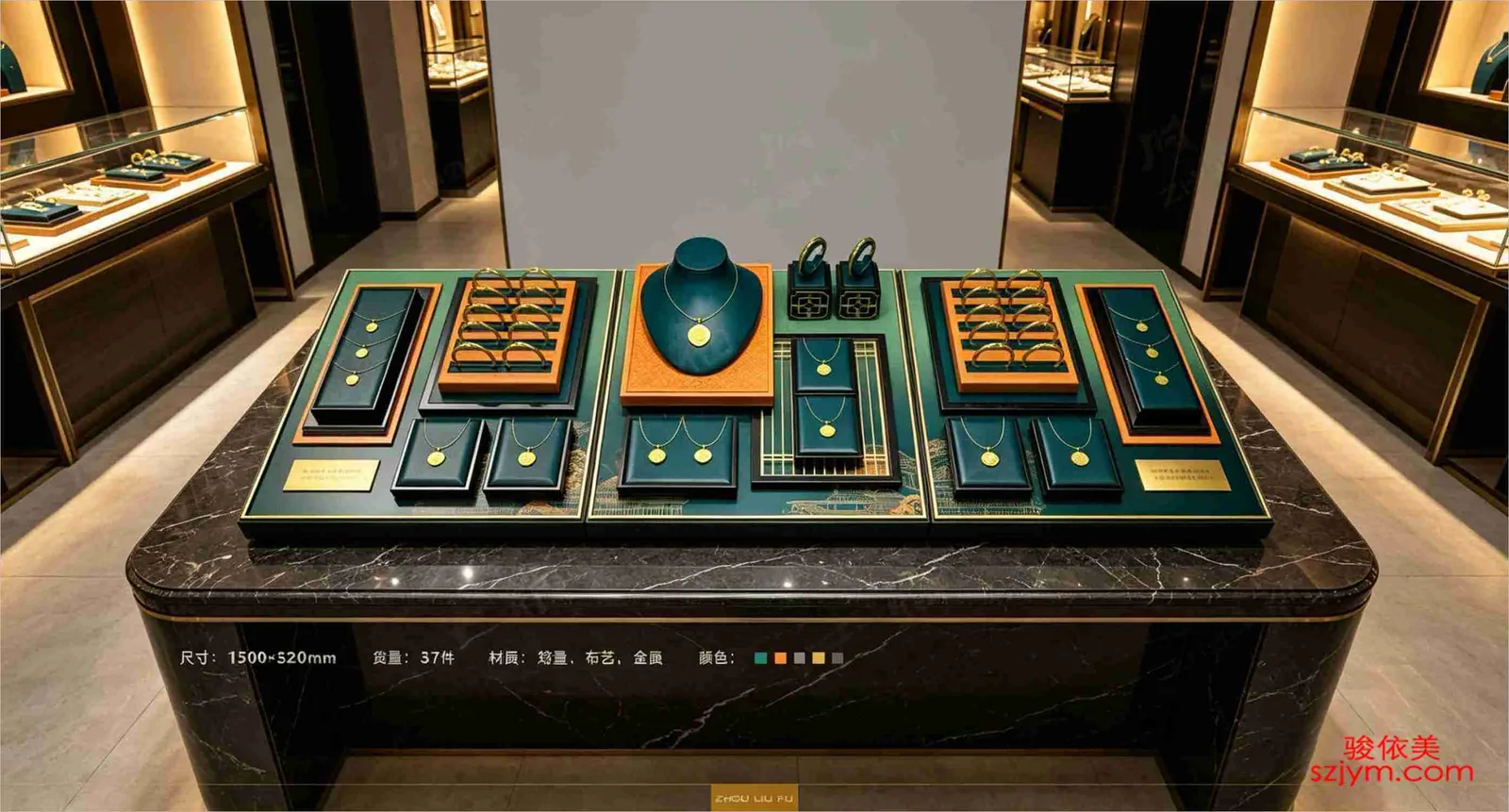 Jewelry Display Prop DJ35