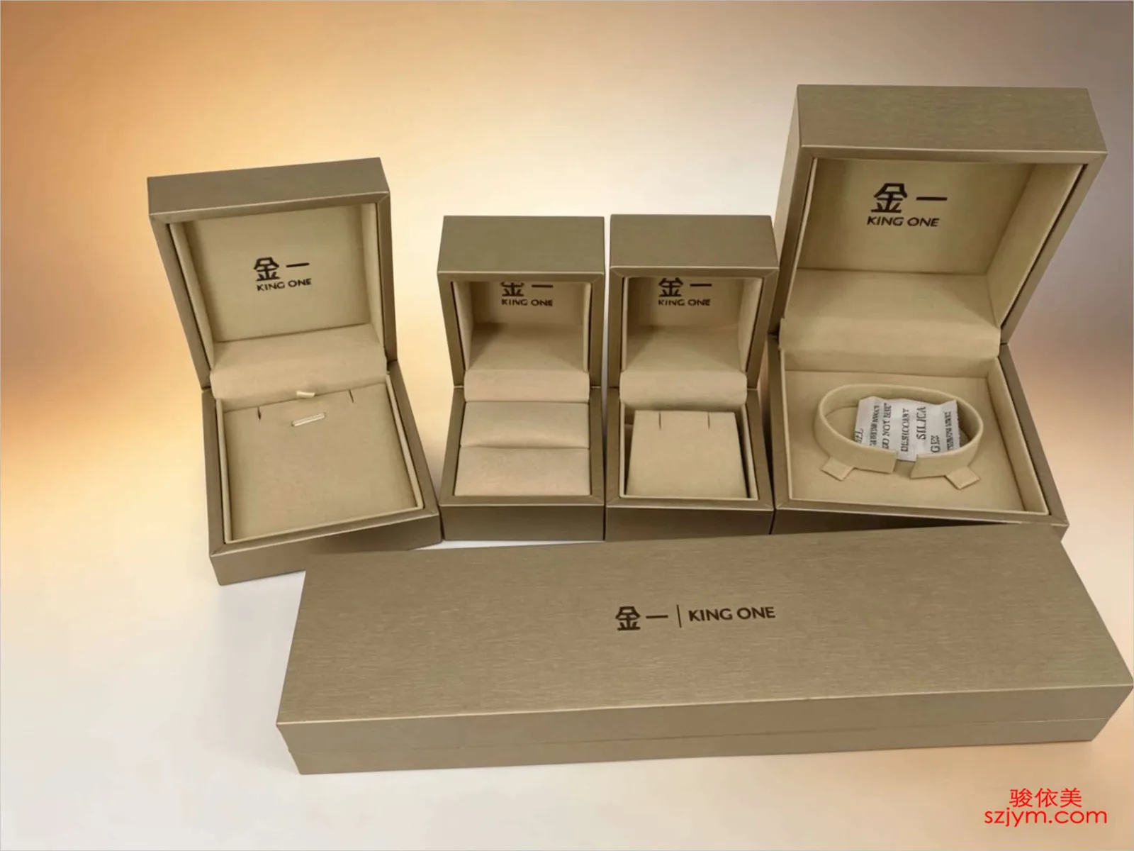 Jewelry Box SH25