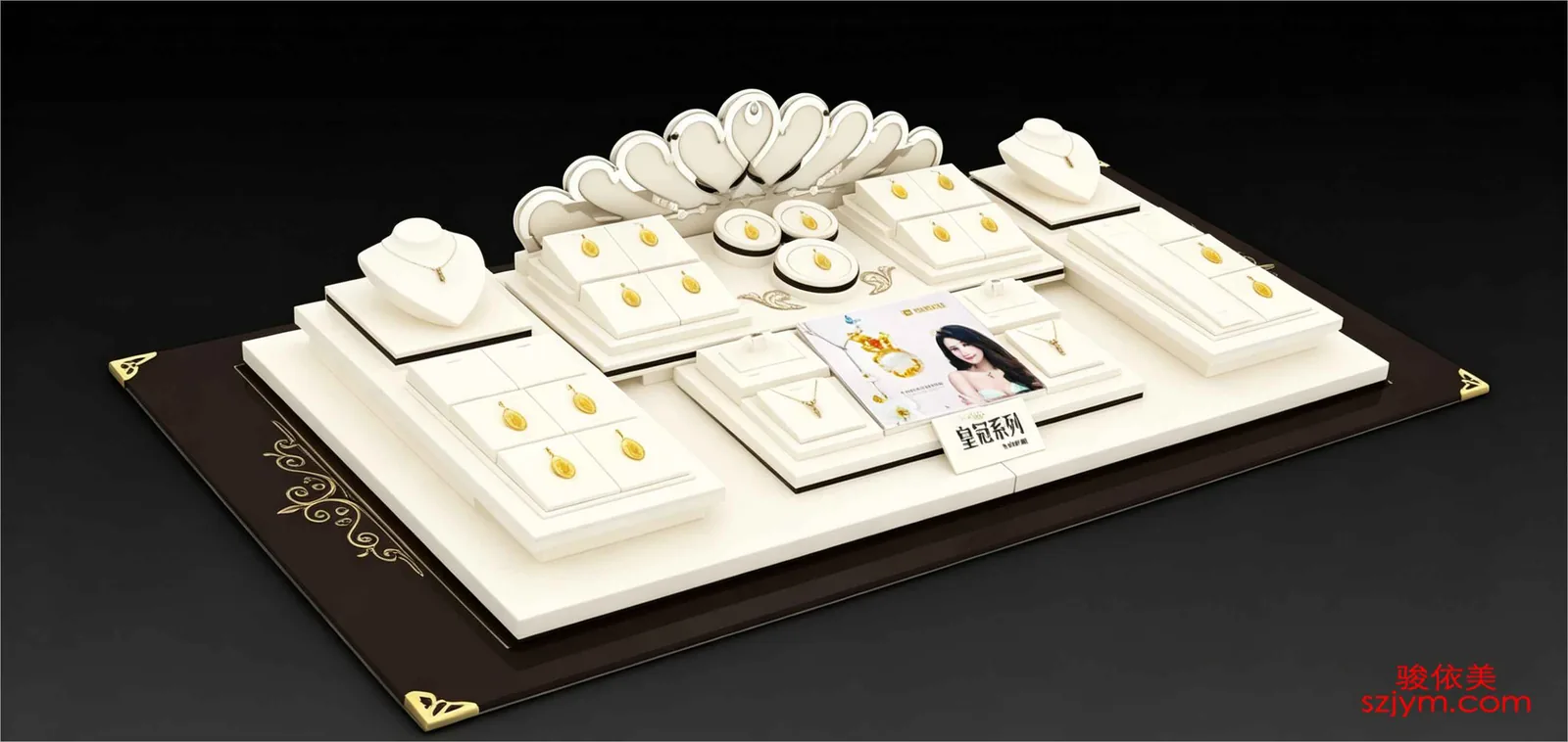 Jewelry Display Set DJ57