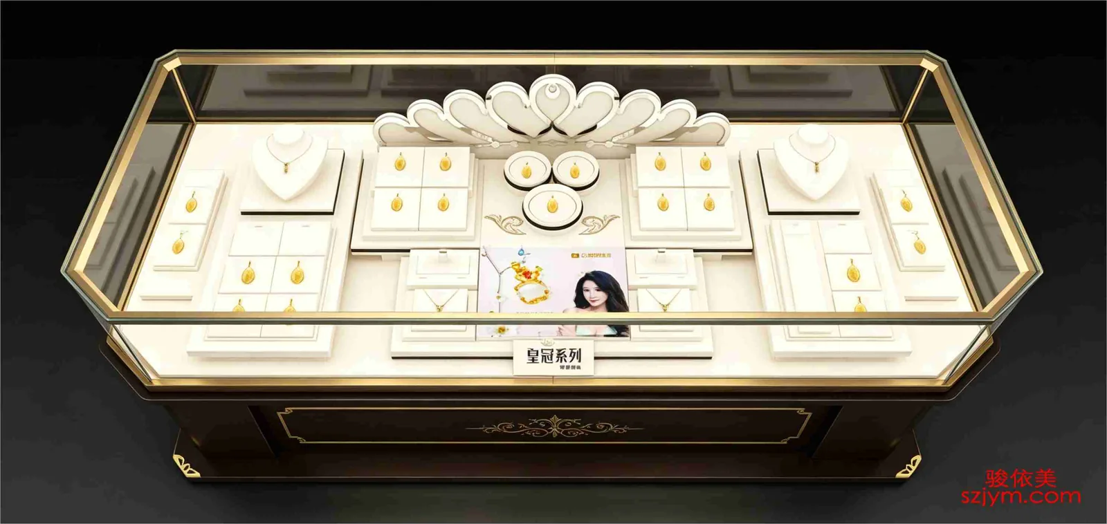 Jewelry Display Set DJ57