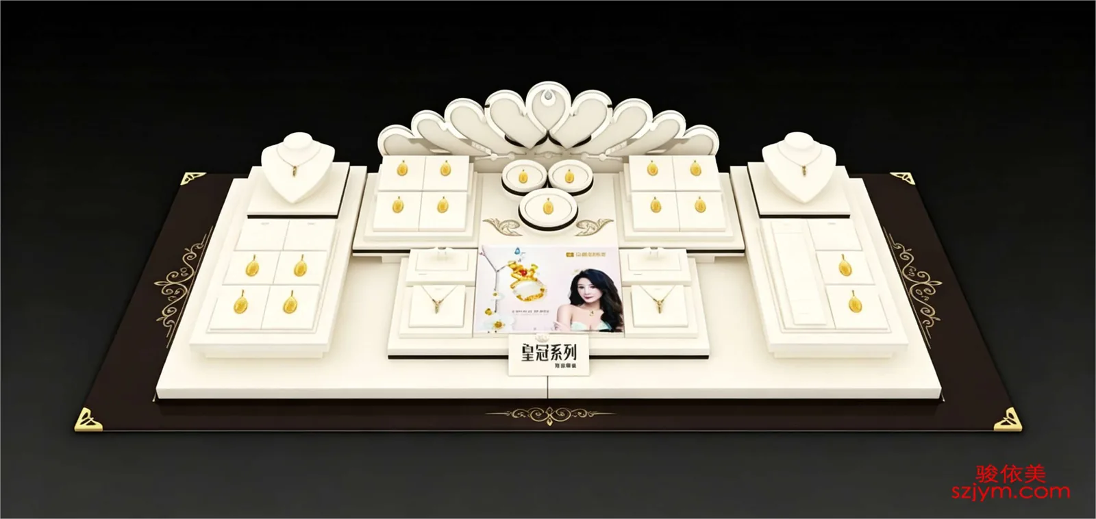 Jewelry Display Set DJ57