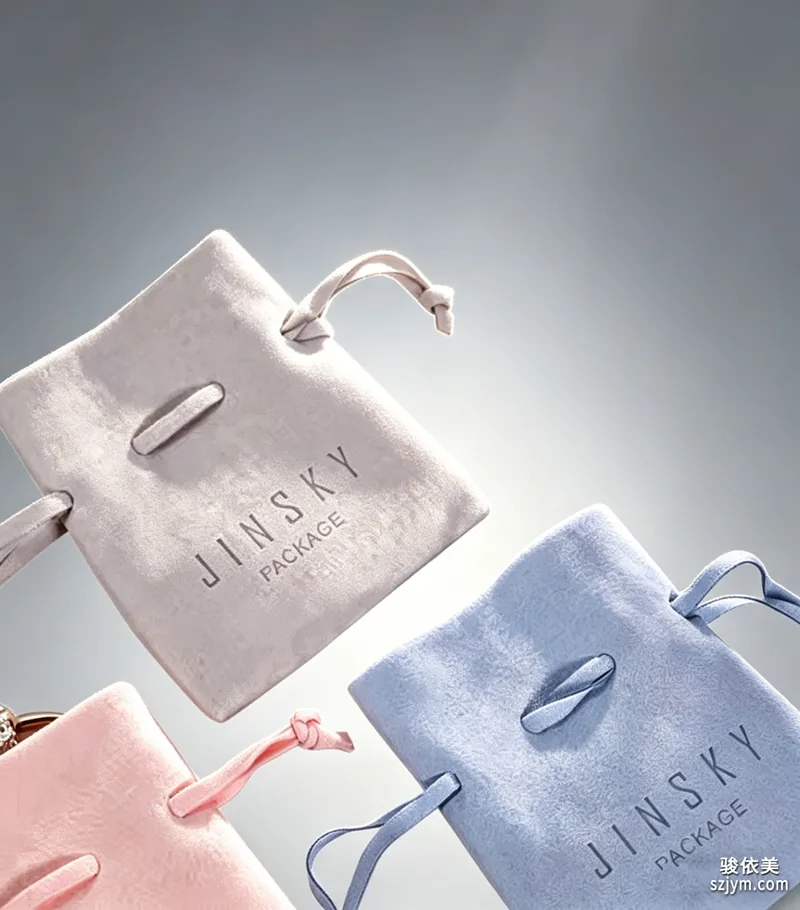 Jewelry Storage Pouch BD2