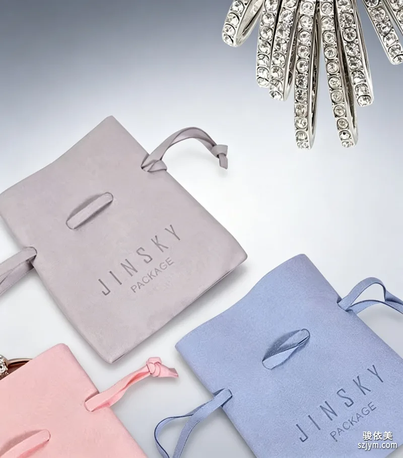 Jewelry Storage Pouch BD2