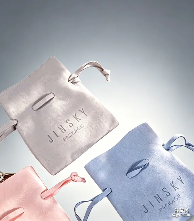 Jewelry Storage Pouch BD2
