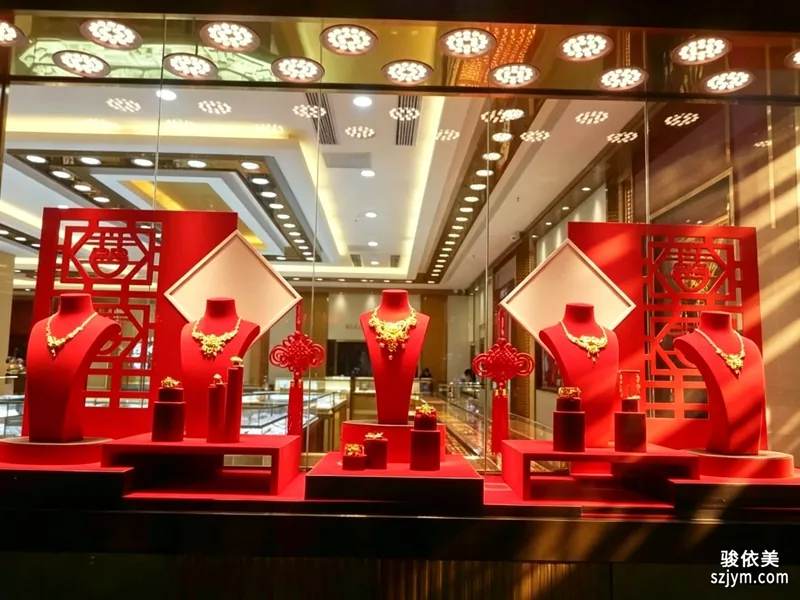 Window Display Stand Custom CH30