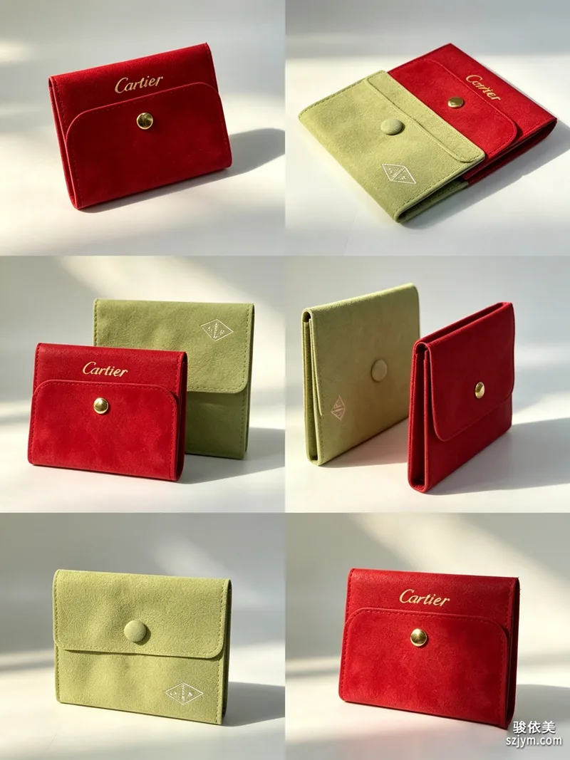 Jewelry Storage Pouch BD4