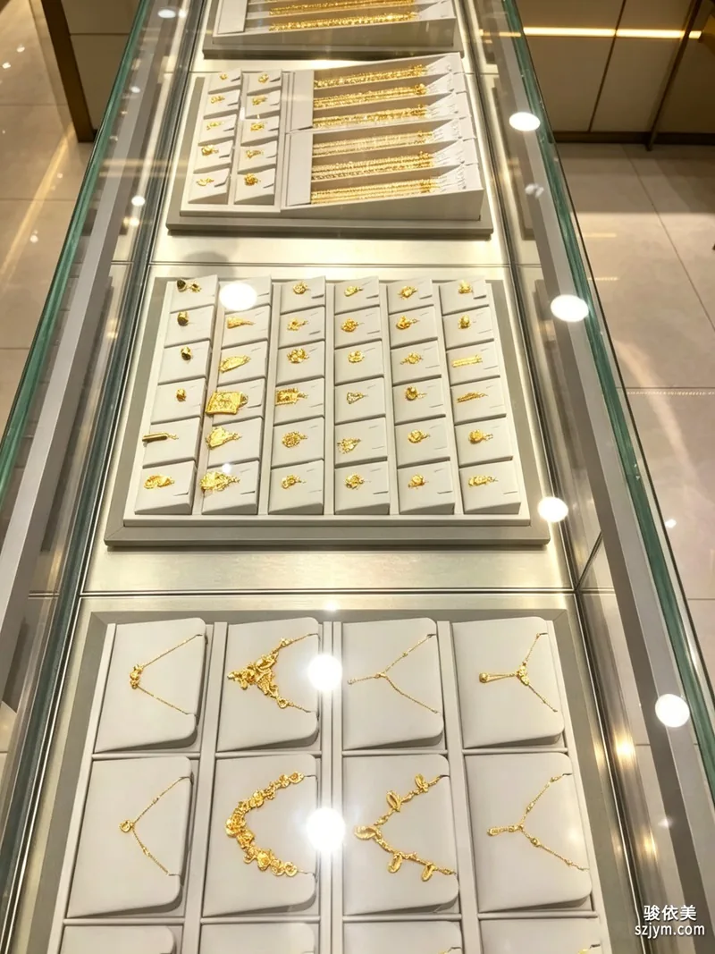 K-gold Display Tray TP11