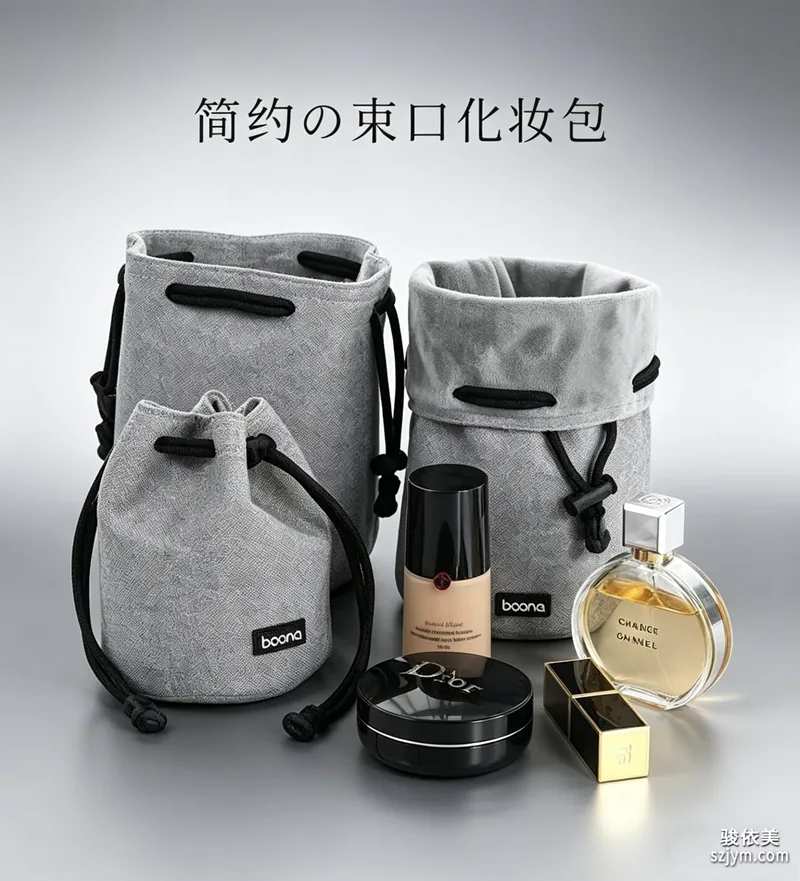 Jewelry Drawstring Pouch BD13