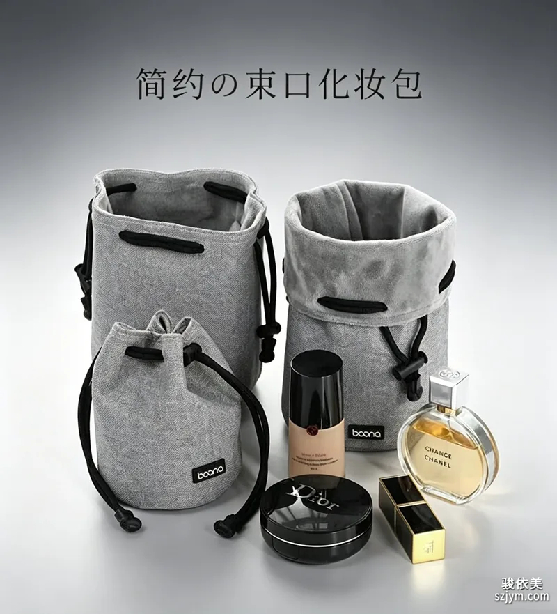 Jewelry Drawstring Pouch BD13