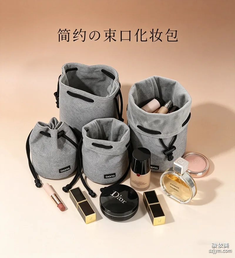 Jewelry Drawstring Pouch BD13