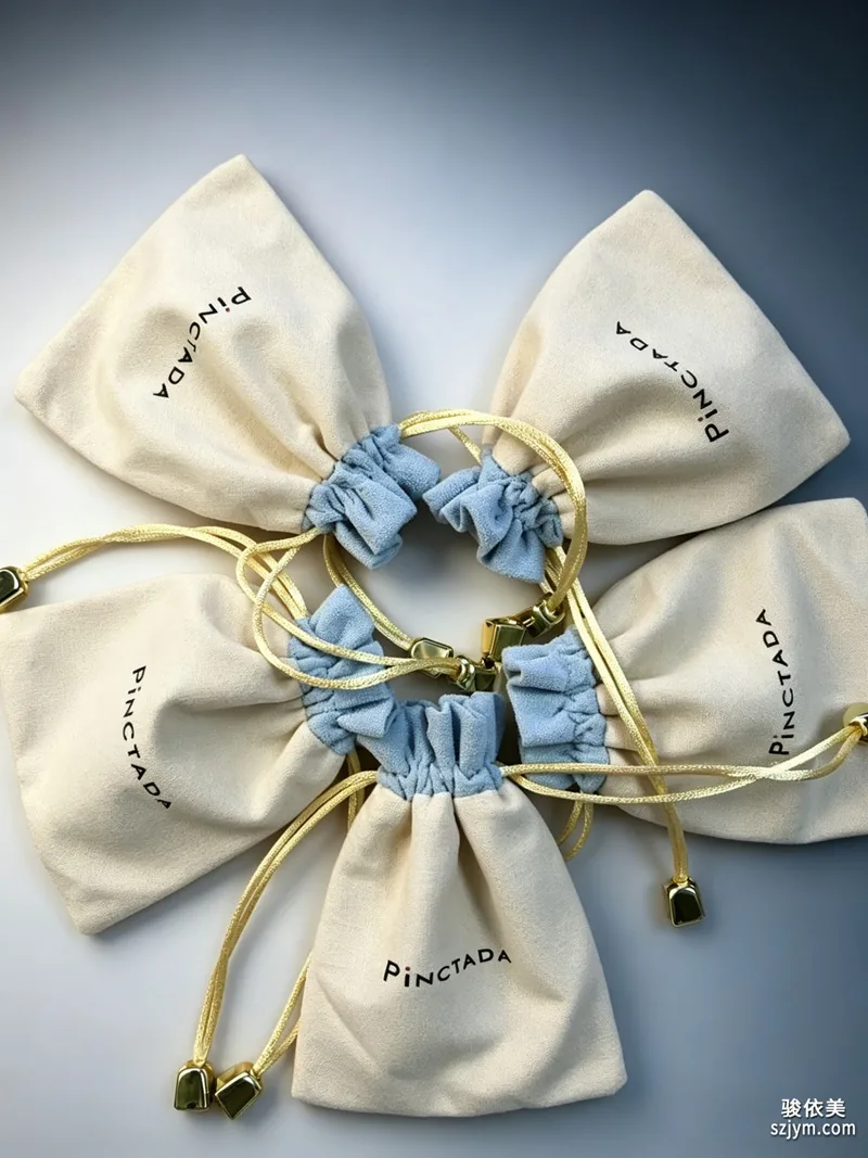 Jewelry Drawstring Pouch BD14