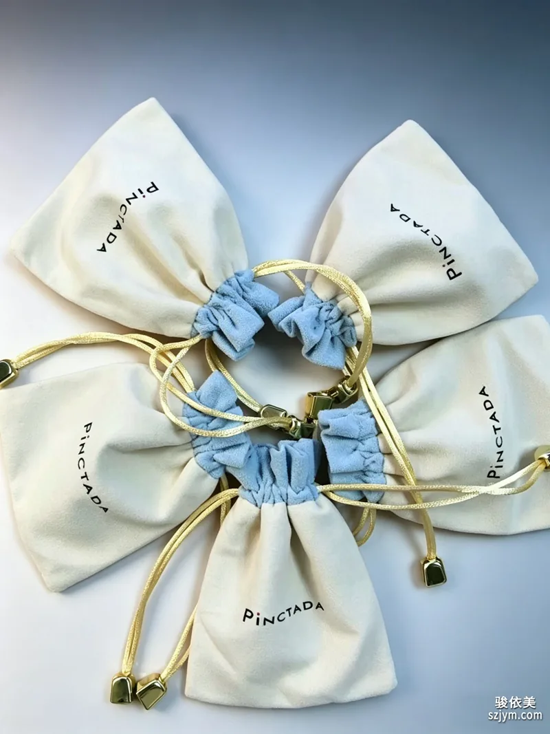 Jewelry Drawstring Pouch BD14