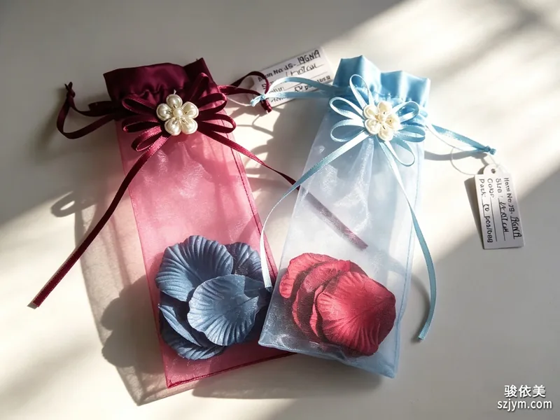 Jewelry Drawstring Pouch BD16