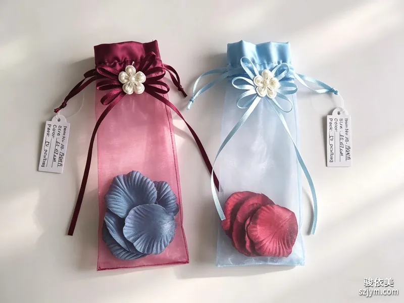 Jewelry Drawstring Pouch BD16