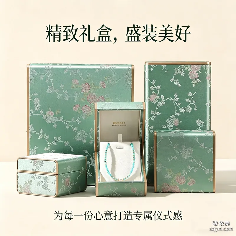 Floral Jewelry Box SH5